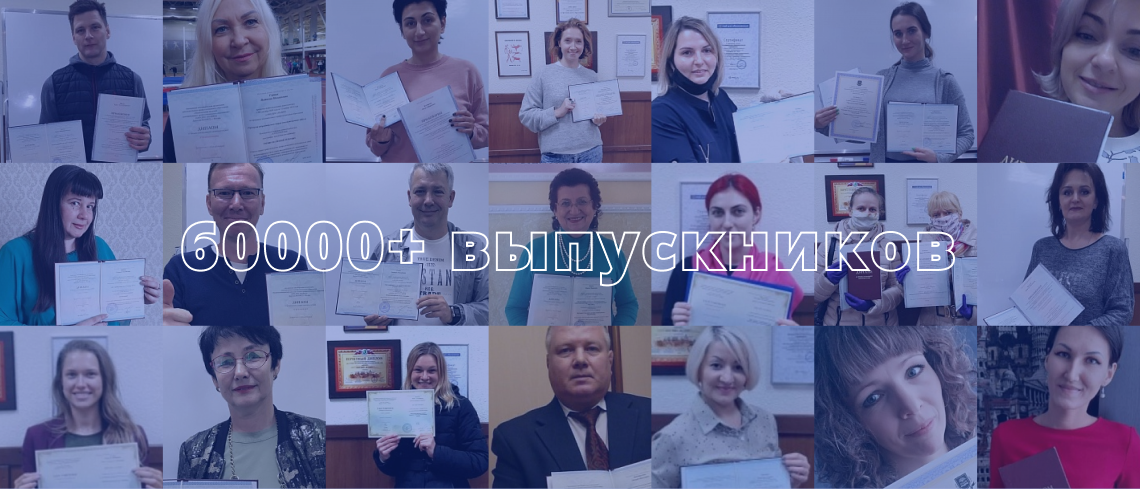 Общее фото выпускников
