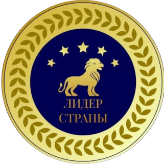 Дипломы