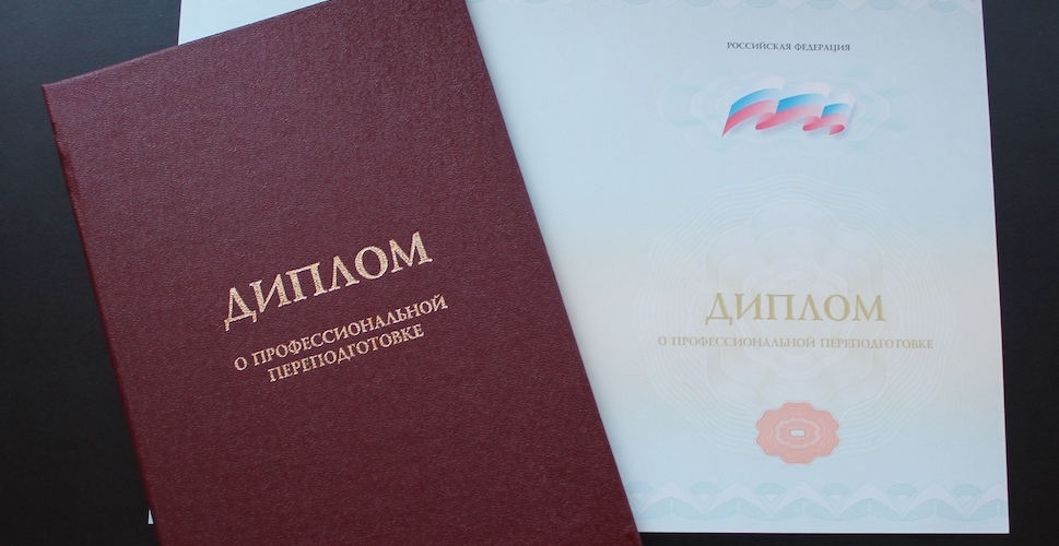 инструктор детской йоги обучение. Смотреть фото инструктор детской йоги обучение. Смотреть картинку инструктор детской йоги обучение. Картинка про инструктор детской йоги обучение. Фото инструктор детской йоги обучение