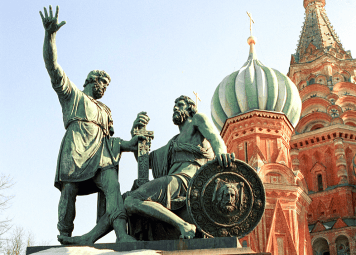 4 ноября – День народного единства