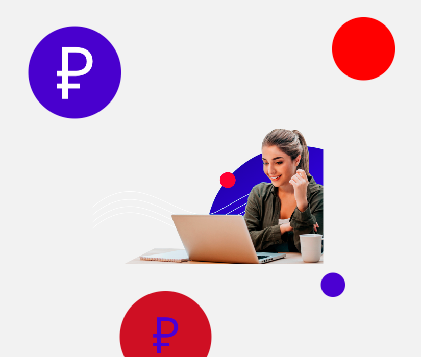 Обучайтесь сейчас – платите потом!