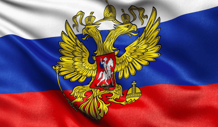 12 июня – День России