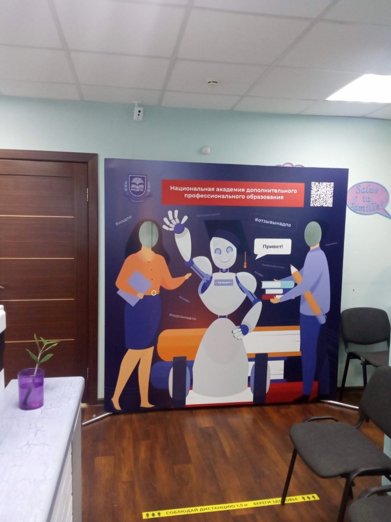 А у нас тантамареска!