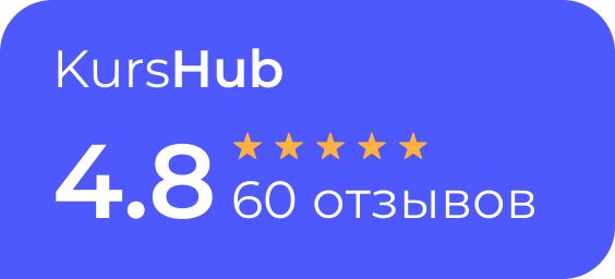 Отзывы о НАДПО на kurshub