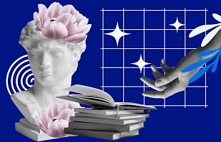 Тренды психологии в 2025–2026 годах. С какими запросами нужно уметь работать, чтобы оставаться востребованным психологом