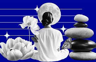 Экзистенциальная психология и психотерапия