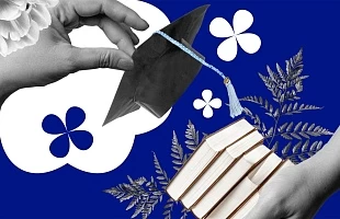 О чем книга Дэниела Гоулмана «Эмоциональный интеллект»
