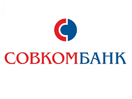 Публичное Акционерное общество «Совкомбанк»