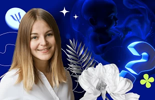 Работа психолога со страхами женщин перед беременностью: диагностика и методы помощи
